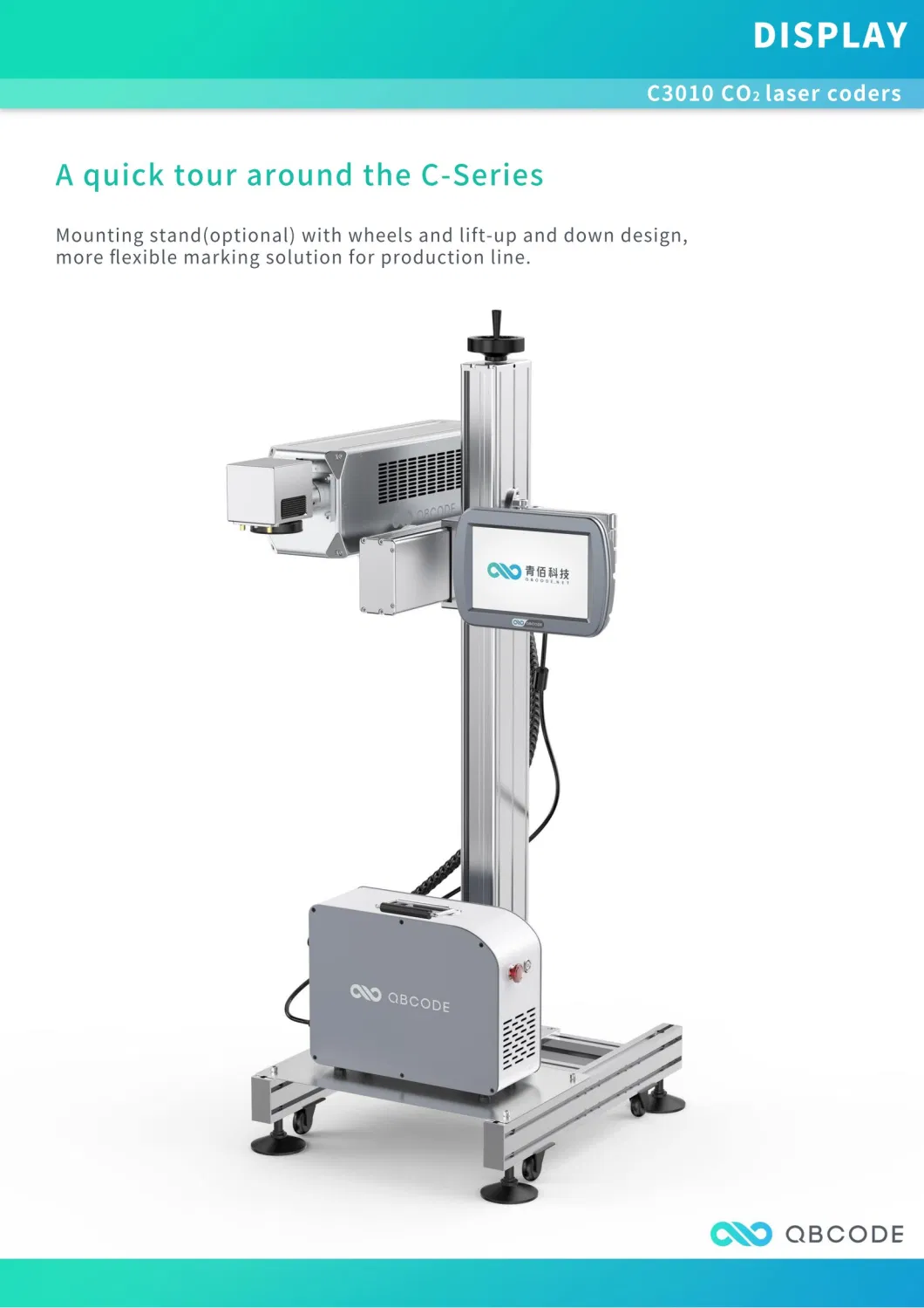 Qbcode C-Series CO2 Laser Engraving Marking Machine for Paper Leather Plastic Wood Bamboo with CE